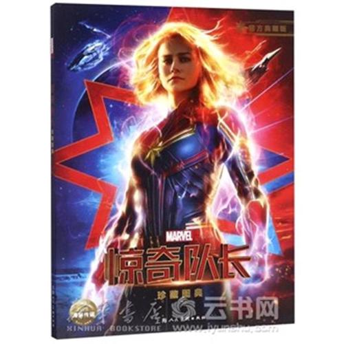 韩国尚州大学学生卡