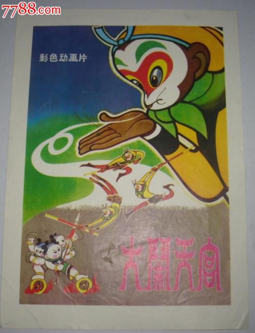 加利福尼亚地址证明哪里有卖